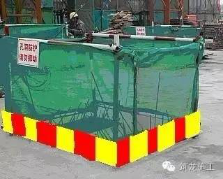 脚手架工程标准做法图解
