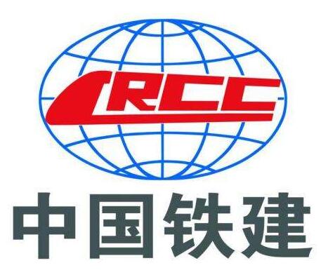 中国铁道建筑总公司