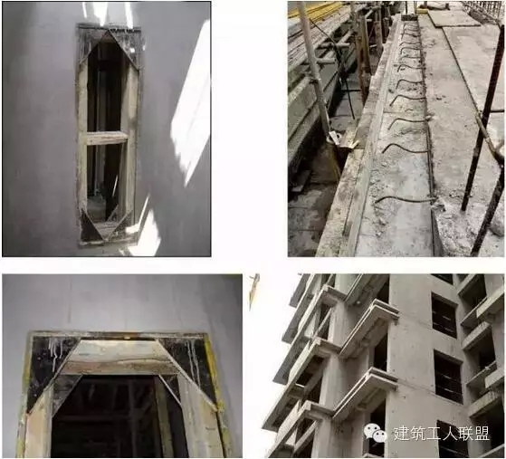 剪力墙、梁、板模板标准化做法