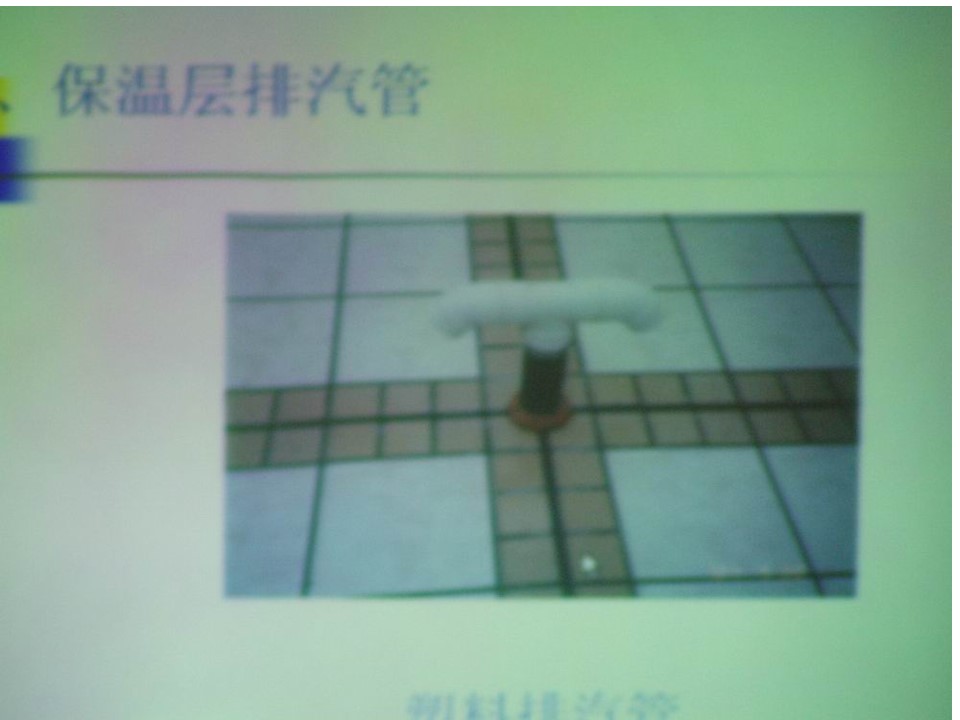 优秀节点做法培训