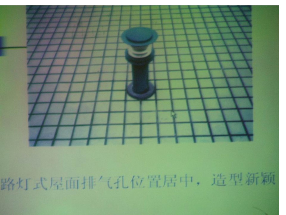优秀节点做法培训