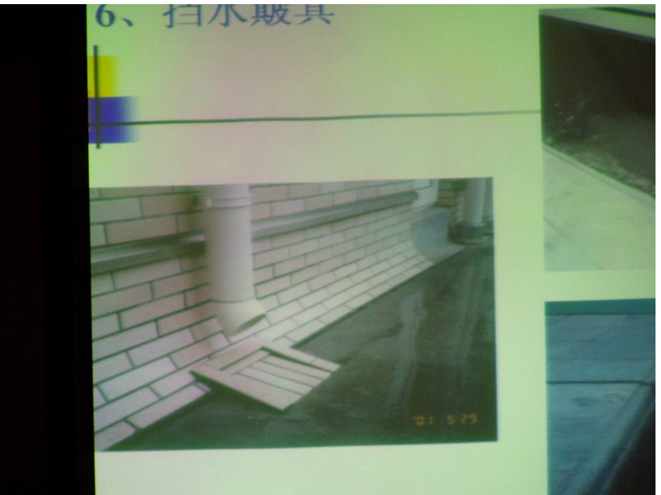 优秀节点做法培训