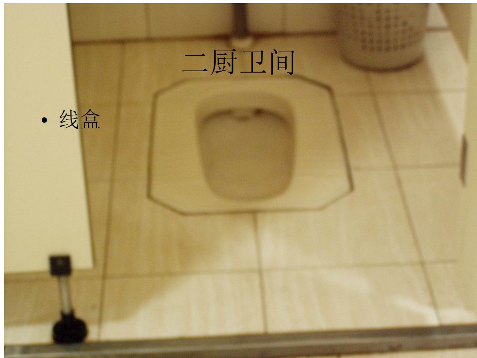 优秀节点做法培训