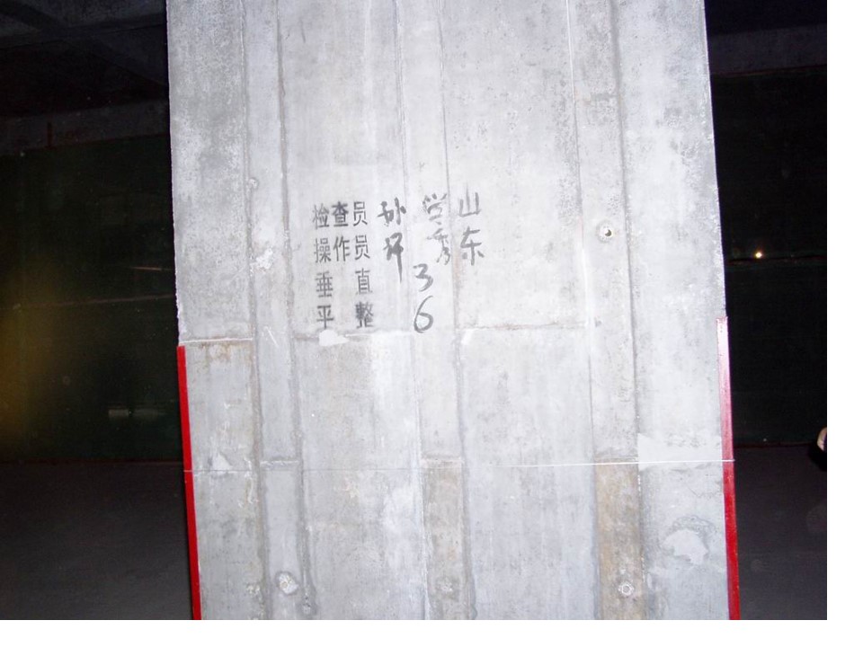 优秀节点做法培训