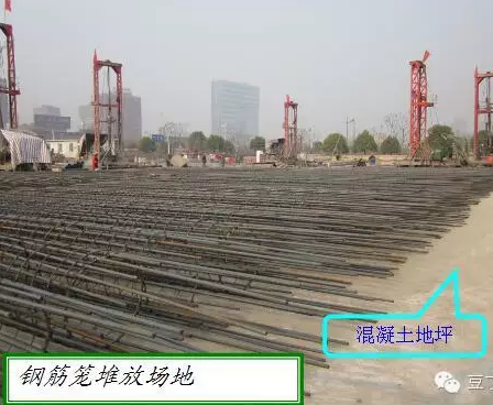 优质工程这么造！（桩基础）