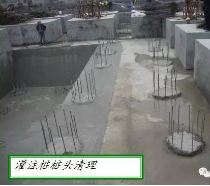 优质工程这么造！（桩基础）