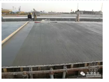 基础防水细石混凝土保护层技术交底