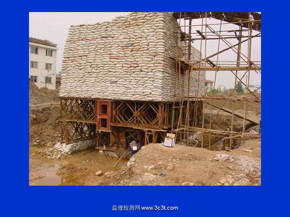桩基质量检测技术