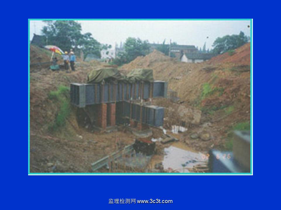 桩基质量检测技术