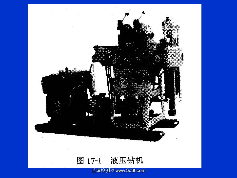 桩基质量检测技术
