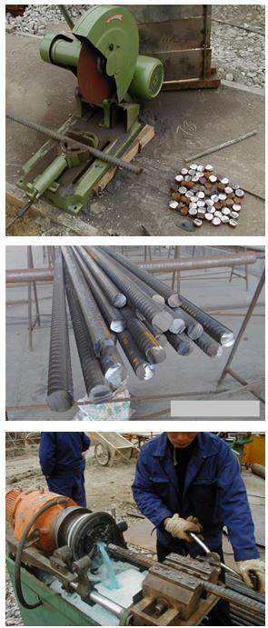 工程质量标准化手册 钢筋分册