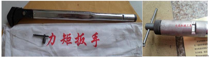工程质量标准化手册 钢筋分册