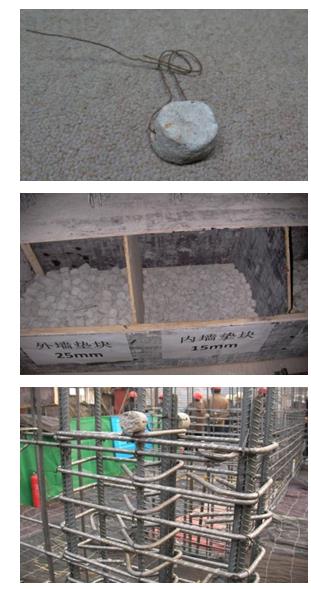 工程质量标准化手册 钢筋分册