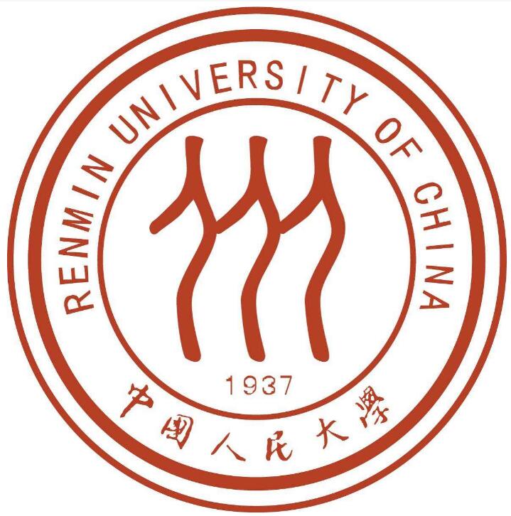 中国人民大学
