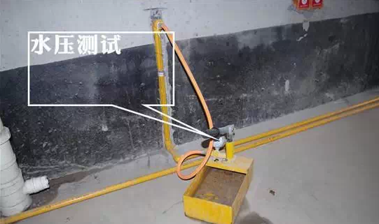 装饰装修工程现场标准作法