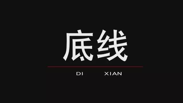 熟背这些报价技巧，没有签不下的单