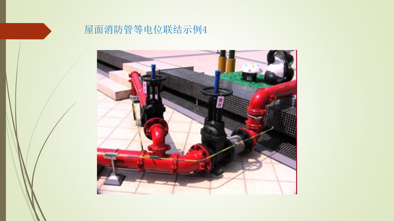 名企建筑电气工程施工技术标准